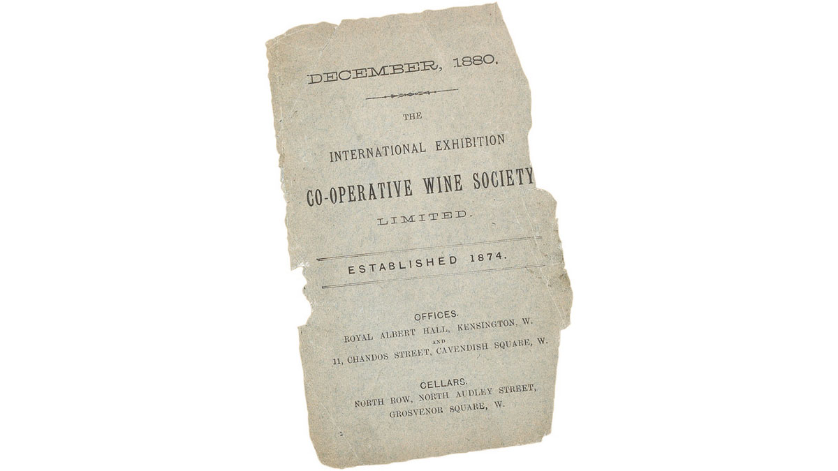 December 1880