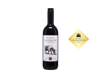 The Society's Austrian Red 2022