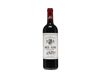 Château Bel Air Perponcher Rouge Réserve, Bordeaux 2020