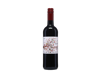 Cantoiseau Rouge, Vin de France 2023