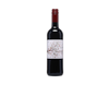 Cantoiseau Rouge, Vin de France 2023
