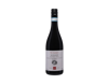 The Society's Sicilian Reserve Red 2021