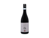 The Society's Sicilian Reserve Red 2021