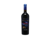 Dinotte Rosso, Vigneti Delle Dolomiti 2021