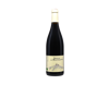 Signargues Côtes-du-Rhône Villages, Domaine la Montagnette 2022