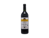 The Society's Exhibition Rioja Reserva 2020